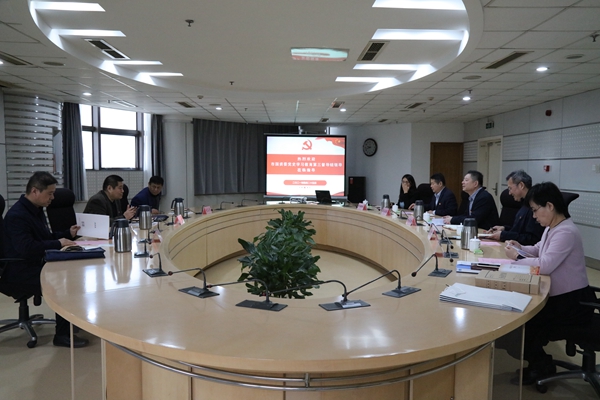 市国资委党史学习教育第三督导组到365英国上市公司督导座谈