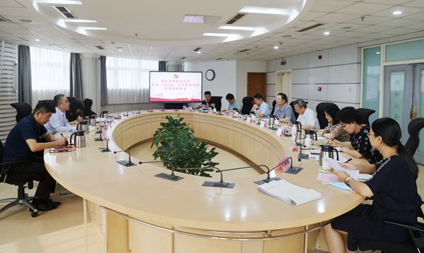 市国资委第八督导组到365英国上市公司督导全国国企党建工作会议精神落实“回头看”工作